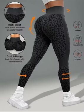 High-Waist Leopard Print Sculpting Leggings - Gray